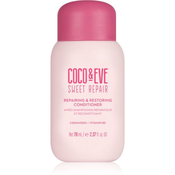 Coco & Eve Coco & Eve Sweet Repair Repairing & Restoring Conditioner интензивен възстановяващ балсам за увредена и боядисана коса 70 мл.