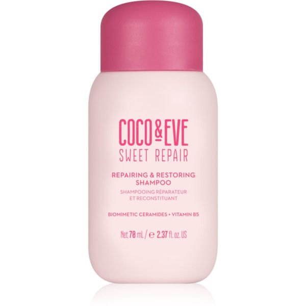 Coco & Eve Coco & Eve Sweet Repair Repairing & Restoring Shampoo интензивен регенериращ шампоан за увредена и боядисана коса 70 мл.