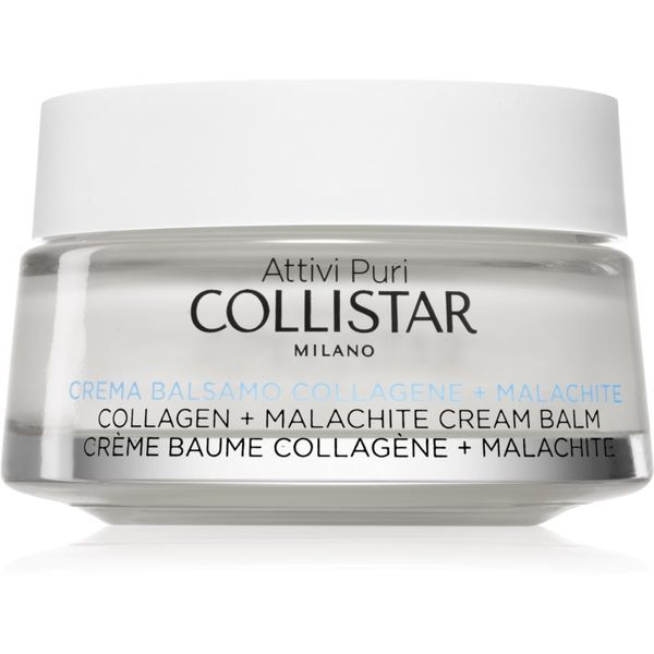Collistar Collistar Attivi Puri Collagen Malachite Cream Balm хидратиращ крем против стареене с колаген 50 мл.