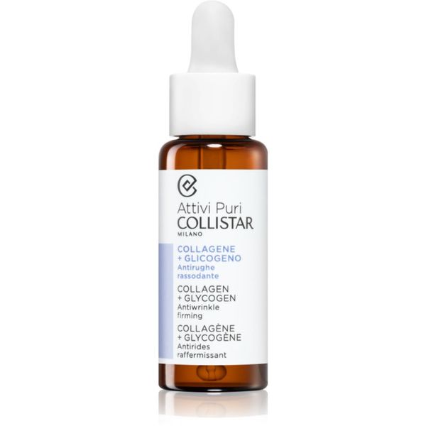 Collistar Collistar Attivi Puri Collagen+Glycogen Antiwrinkle Firming серум за лице, намаляващ признаците на стареене с колаген 30 мл.