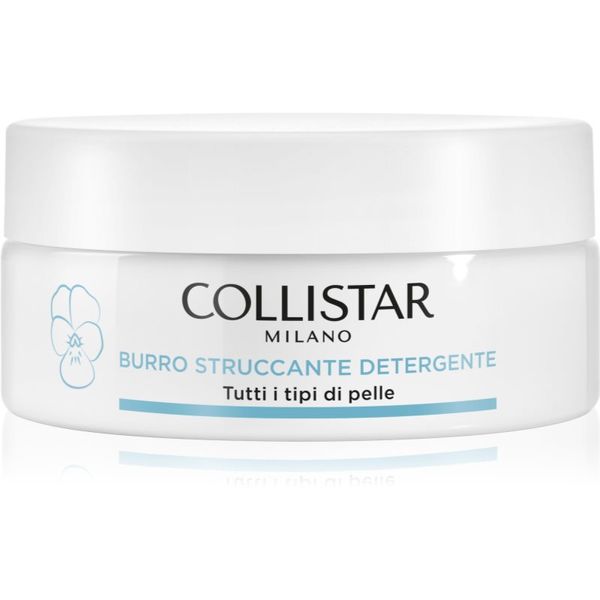 Collistar Collistar Cleansers Make-up Removing Cleansing Balm балсам за почистване на грим, съдържащ олио 100 мл.