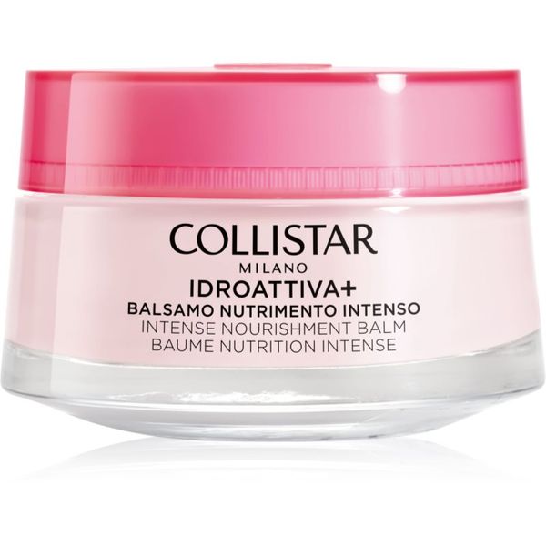 Collistar Collistar Idro-Attiva+ Intense Nourishment Balm интензивен изглаждащ крем за суха кожа 50 мл.