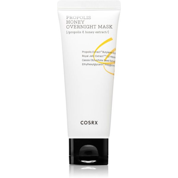 Cosrx Cosrx Ultimate  Moisturizing нощна маска с мед 60 мл.