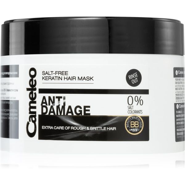 Delia Cosmetics Delia Cosmetics Cameleo BB кератинова маска за увредена коса 200 мл.