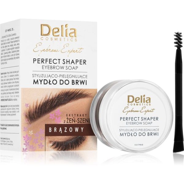 Delia Cosmetics Delia Cosmetics Eyebrow Expert фиксиращ восък за вежди цвят Brown 10 мл.