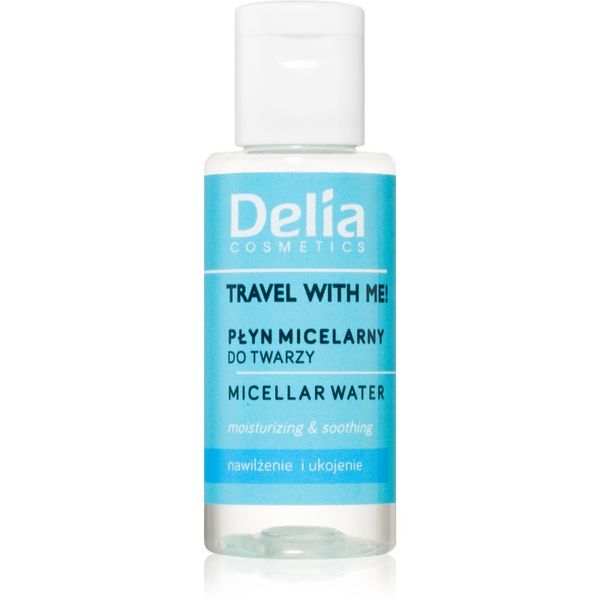 Delia Cosmetics Delia Cosmetics Travel with me мицеларна вода 50 мл.