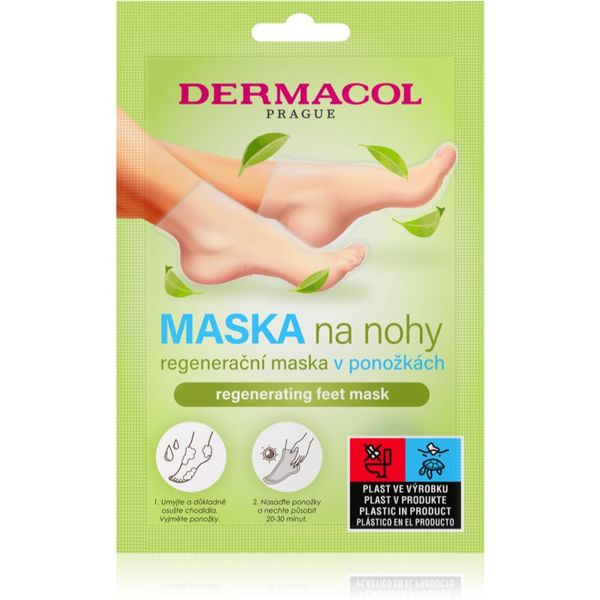 Dermacol Dermacol Feet Mask хидратиращи чорапи с регенериращ ефект 1 бр.