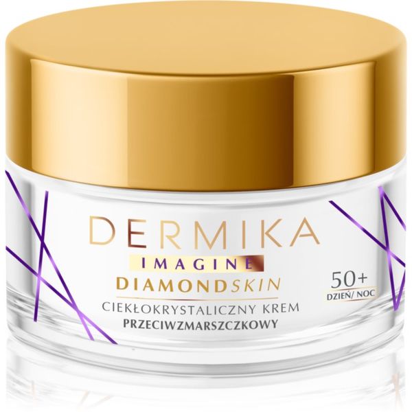 Dermika Dermika Imagine Diamond Skin крем против бръчки 50+ 50 мл.
