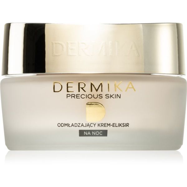 Dermika Dermika Precious Skin подмладяващ нощен крем 50 мл.