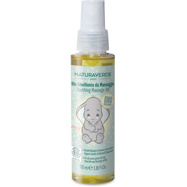 Disney Disney Naturaverde Baby Soothing Massage Oil масажно олио за деца от раждането им 100 мл.