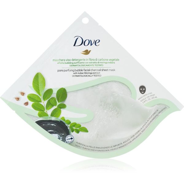 Dove Dove Pore Purifying Facial Charcoal почистваща маска 25 мл.