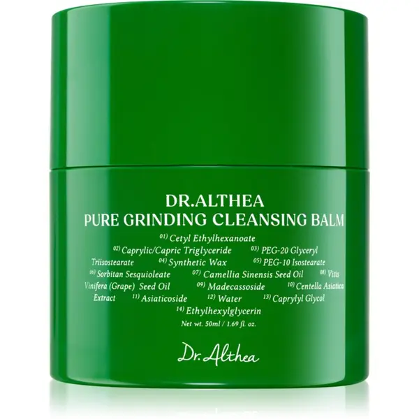 Dr. Althea Dr. Althea Pure Grinding Cleansing Balm балсам за почистване и премахване на грим с успокояващ ефект 50 мл.
