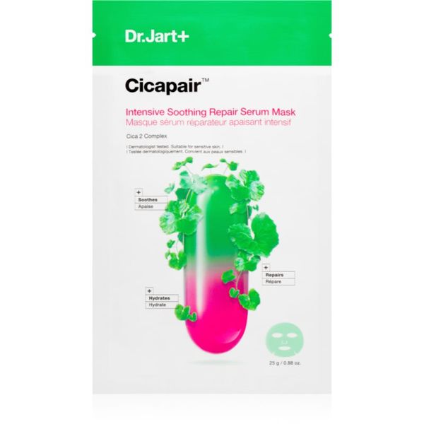 Dr. Jart+ Dr. Jart+ Cicapair™ Intensive Soothing Repair Serum Mask платнена маска за лице с хидратиращ и успокояващ ефект 25 гр.