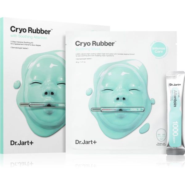 Dr. Jart+ Dr. Jart+ Cryo Rubber™ with Soothing Allantoin успокояваща маска за чувствителна кожа на лицето 40 гр.