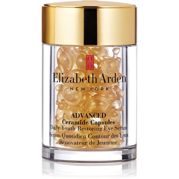 Elizabeth Arden Elizabeth Arden Advanced Ceramide очен серум в капсули 60 капс.