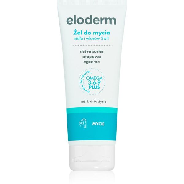 Eloderm Eloderm Shower Gel почистващ гел за деца от раждането им 200 мл.
