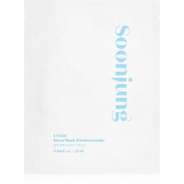 ETUDE ETUDE SoonJung Panthensoside платнена маска за лице с хидратиращ и успокояващ ефект 25 мл.
