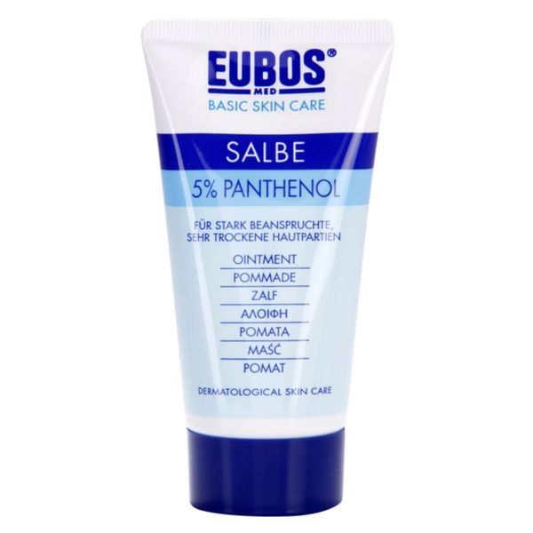 Eubos Eubos Basic Skin Care регенерираща маз за много суха кожа 75 мл.