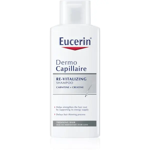 Eucerin Eucerin DermoCapillaire шампоан против косопад 250 мл.