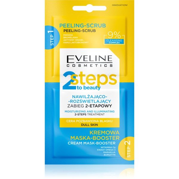 Eveline Cosmetics Eveline Cosmetics 2 Steps To Beauty интензивна хидратираща и озаряваща грижа за лице 2x4 мл.