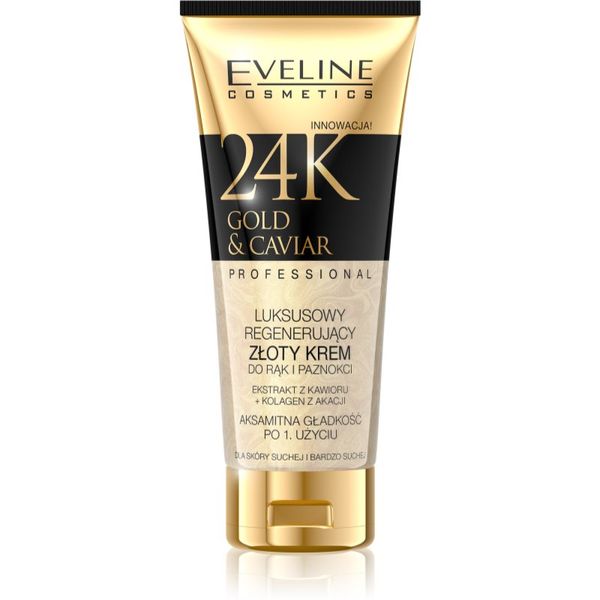 Eveline Cosmetics Eveline Cosmetics 24k Gold & Caviar крем за ръце и нокти 100 мл.