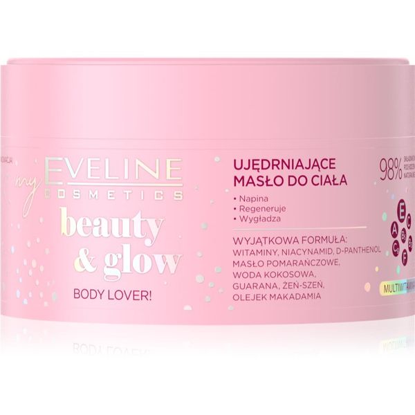 Eveline Cosmetics Eveline Cosmetics Beauty & Glow Body Lover! подсилващо масло за тяло 200 мл.