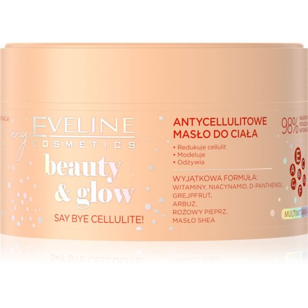Eveline Cosmetics Eveline Cosmetics Beauty & Glow Say Bye Cellulite! подсилващо масло за тяло против целулит 200 мл.