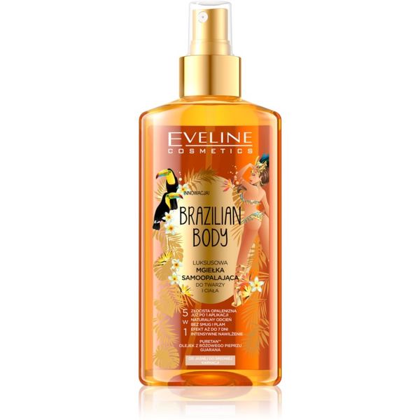 Eveline Cosmetics Eveline Cosmetics Brazilian Body бронзант - автобронзиращ спрей за естествен вид 150 мл.