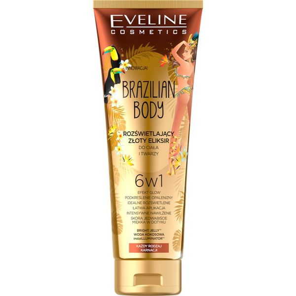 Eveline Cosmetics Eveline Cosmetics Brazilian Body тониращ крем за тяло за освежаване и хидратация 100 мл.