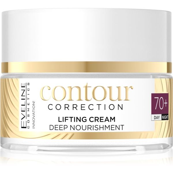 Eveline Cosmetics Eveline Cosmetics Contour Correction подхранващ лифтинг крем 70+ 50 мл.