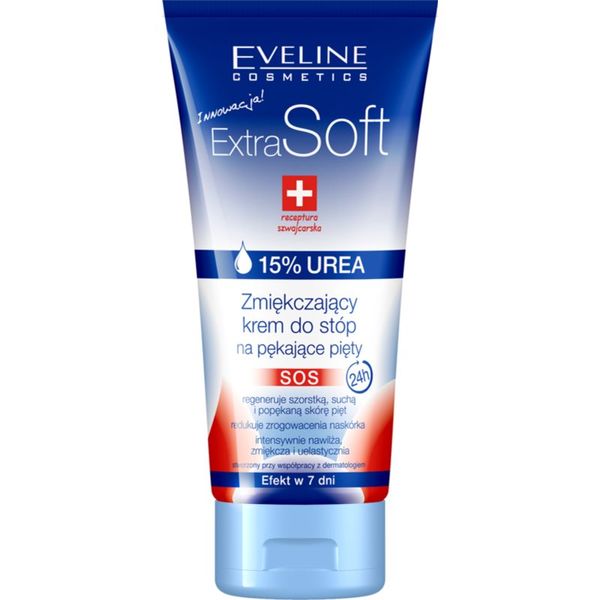 Eveline Cosmetics Eveline Cosmetics Extra Soft омекотяващ крем за пети и ходила 100 мл.