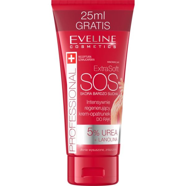 Eveline Cosmetics Eveline Cosmetics Extra Soft SOS крем за ръце за суха и натоварвана кожа 100 мл.