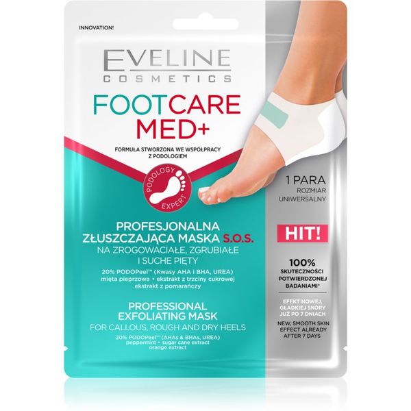 Eveline Cosmetics Eveline Cosmetics Foot Care Med ексфолираща маска за пети 2 бр.