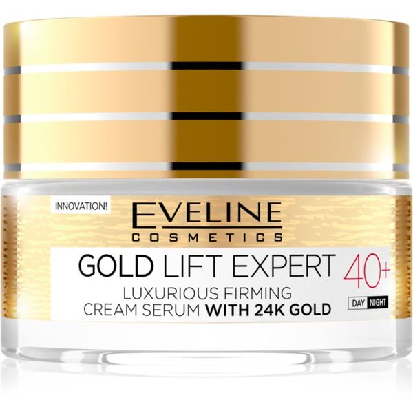 Eveline Cosmetics Eveline Cosmetics Gold Lift Expert луксозен стягащ крем с 24 каратово злато 50 мл.