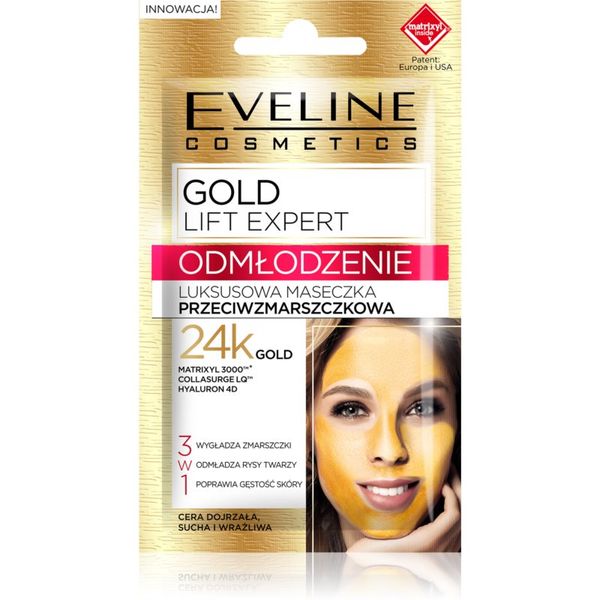 Eveline Cosmetics Eveline Cosmetics Gold Lift Expert подмладяваща маска 3 в 1 7 мл.