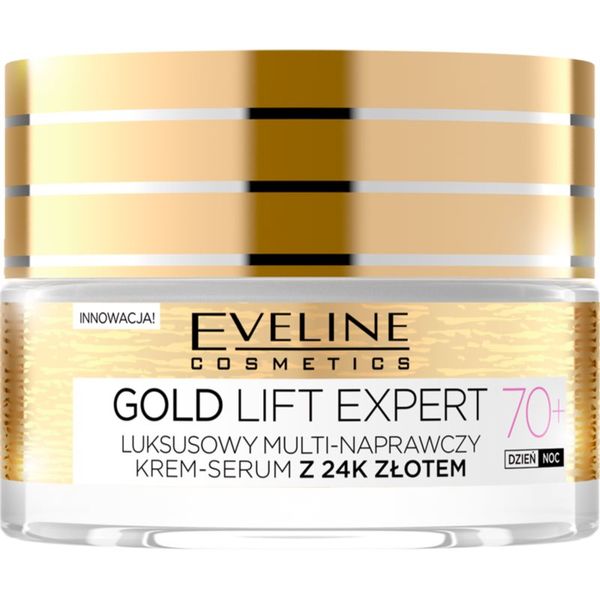 Eveline Cosmetics Eveline Cosmetics Gold Lift Expert стягащ крем със злато 70+ 50 мл.