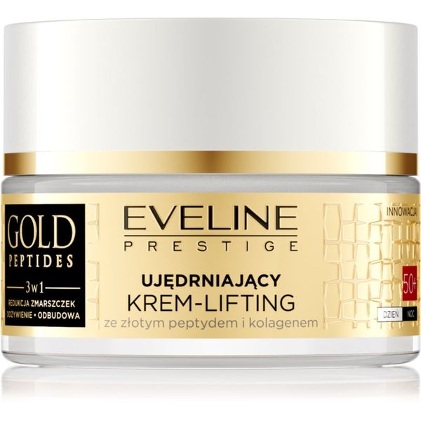 Eveline Cosmetics Eveline Cosmetics Gold Peptides стягащ лифтинг крем 50+ 50 мл.