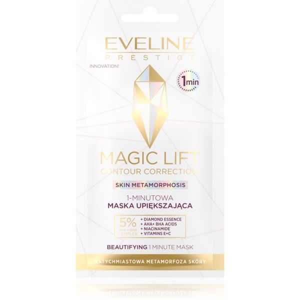 Eveline Cosmetics Eveline Cosmetics Magic Lift разкрасяваща маска за лице 7 мл.