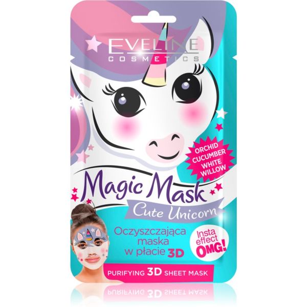 Eveline Cosmetics Eveline Cosmetics Magic Mask Cute Unicorn текстилна 3D дълбоко почистваща маска