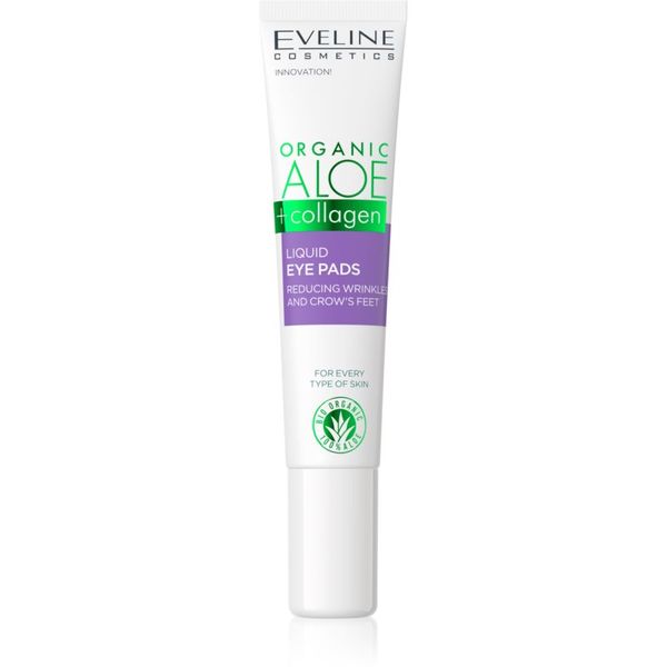 Eveline Cosmetics Eveline Cosmetics Organic Aloe+Collagen очен гел против бръчки 20 мл.