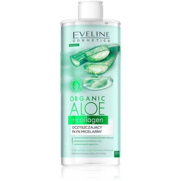 Eveline Cosmetics Eveline Cosmetics Organic Aloe+Collagen почистваща мицеларна вода 500 мл.