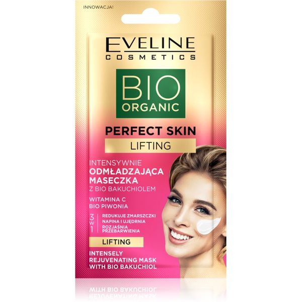 Eveline Cosmetics Eveline Cosmetics Perfect Skin Bio Bakuchiol интензивна подмладяваща маска 8 мл.
