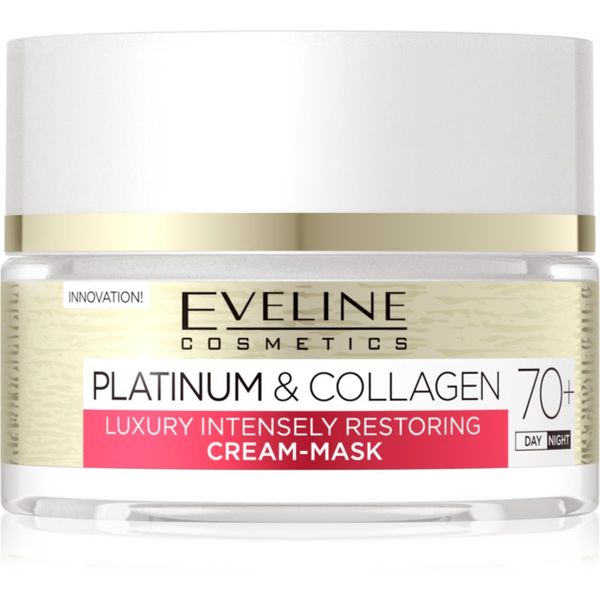 Eveline Cosmetics Eveline Cosmetics Platinum & Collagen възстановяващ крем маска 70+ 50 мл.