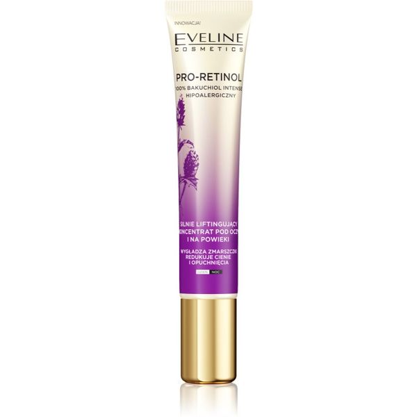 Eveline Cosmetics Eveline Cosmetics Pro-Retinol 100% Bakuchiol Intense лек лифтинг крем за околоочната област 20 мл.