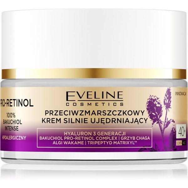 Eveline Cosmetics Eveline Cosmetics Pro-Retinol 100% Bakuchiol Intense регенериращ крем с изглаждащ ефект 40+ 50 мл.