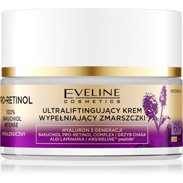 Eveline Cosmetics Eveline Cosmetics Pro-Retinol 100% Bakuchiol Intense ултра лифтинг крем за лице 60+ 50 мл.