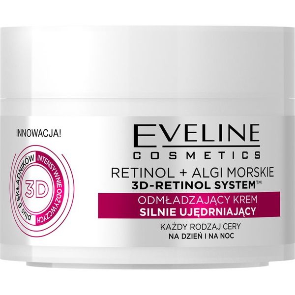 Eveline Cosmetics Eveline Cosmetics Retinol + Sea Algae изглаждащ и озаряващ крем с ретинол 50 мл.
