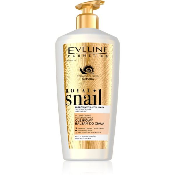 Eveline Cosmetics Eveline Cosmetics Royal Snail интензивен хидратиращ балсам за тяло 350 мл.