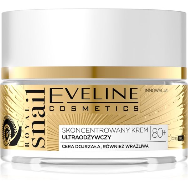 Eveline Cosmetics Eveline Cosmetics Royal Snail интензивно подхранващ крем за дълбоки бръчки 80+ 50 мл.