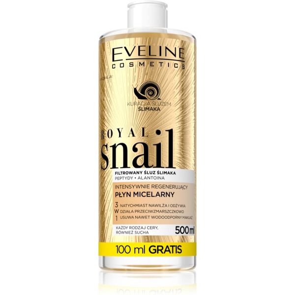 Eveline Cosmetics Eveline Cosmetics Royal Snail мицеларна вода с регенериращ ефект 500 мл.
